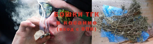 герыч Елабуга