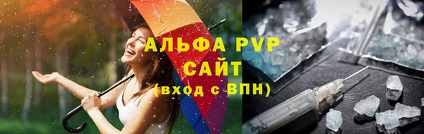 прущая мука Елизово