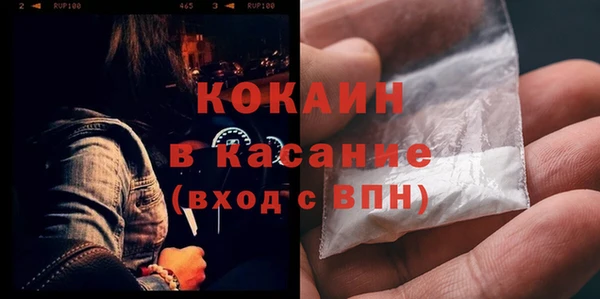 герыч Елабуга