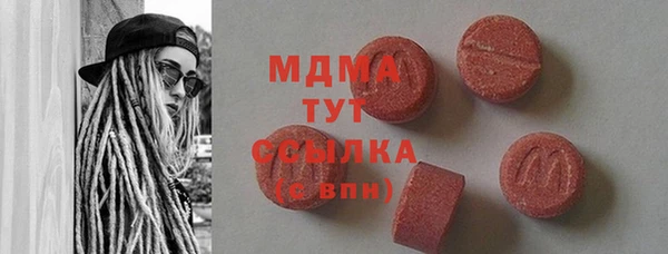 марихуана Ельня