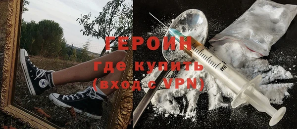 прущая мука Елизово