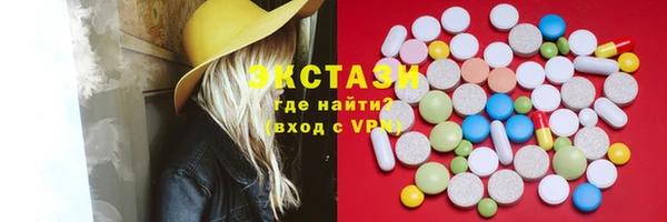 мдпв Заволжье