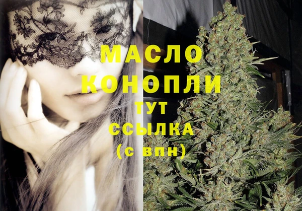прущая мука Елизово