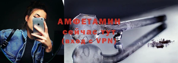 герыч Елабуга