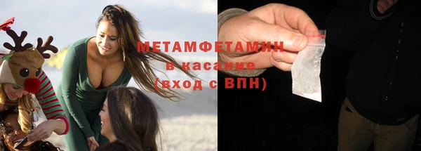 герыч Елабуга