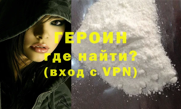 герыч Елабуга