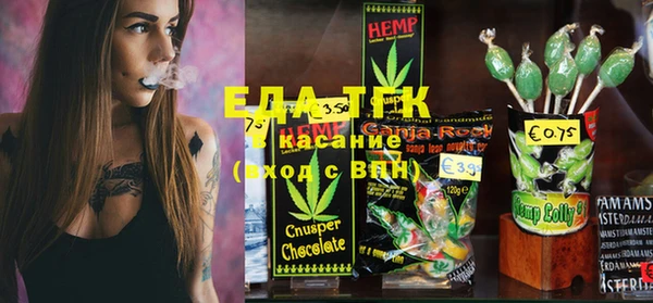 прущая мука Елизово