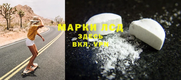 герыч Елабуга