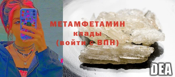 прущая мука Елизово