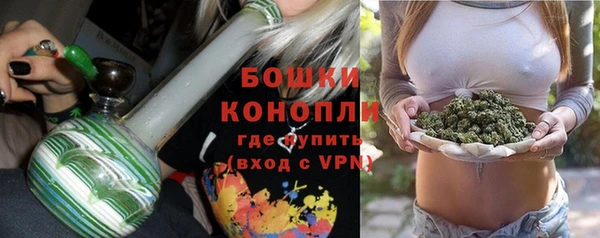 прущая мука Елизово