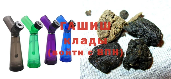 герыч Елабуга