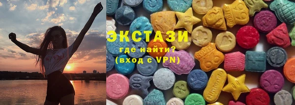 прущая мука Елизово