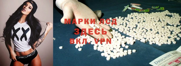прущая мука Елизово
